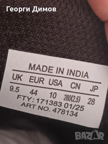 Salomon X-Adventure Recon 42,44,46, снимка 9 - Маратонки - 53716211