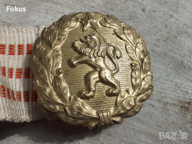 Военен параден соц. колан, снимка 3 - Антикварни и старинни предмети - 53377924