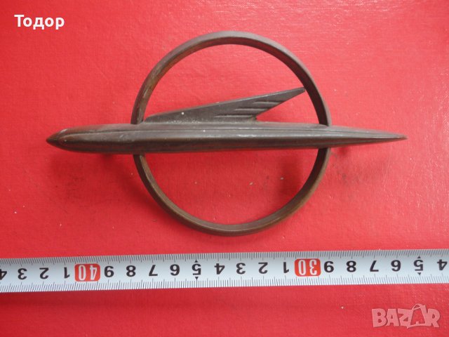 Голяма антична автомобилна емблема лого табела 3