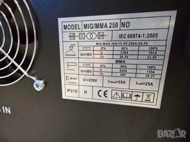 2025 250А МАX Електрожен + Телоподаващо с шланг 4м с дисплей, снимка 7 - Други машини и части - 52227103