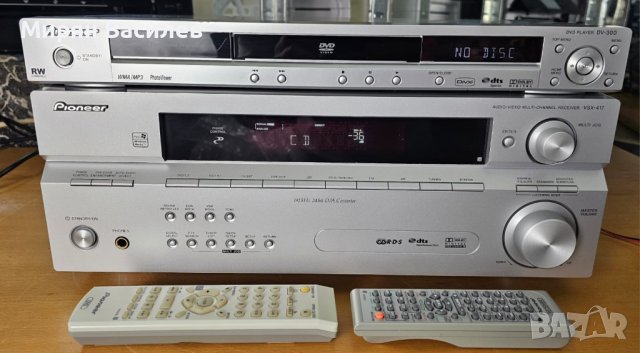 Ресийвър PIONEER VSX - 417 + DVD Player - PIONEER DV-300