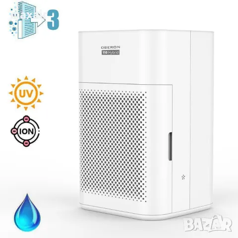 Oberon 110 HYBRID (до 15 м2) – Пречиствател и овлажнител на въздух * Безплатна доставка