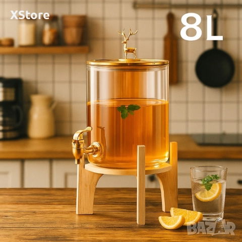 Голям диспенсър за напитки 8L с дървена стойка и златист кран, снимка 4 - Други стоки за дома - 51821396