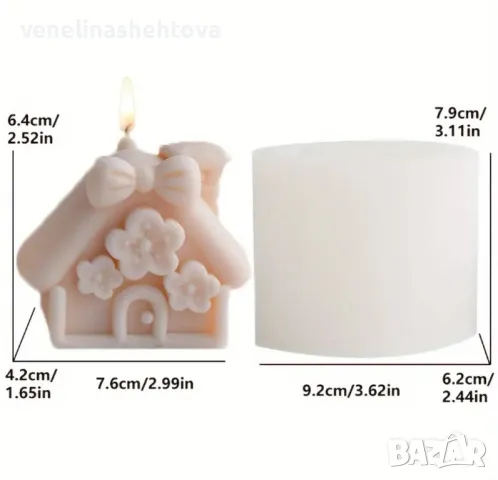 3D Два вида Коледна къщичка къщички Силиконов молд форма калъп за свещи гипс сапун , снимка 9 - Форми - 48468334