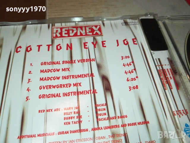 REDNEX CD 0612250757, снимка 6 - CD дискове - 52668164