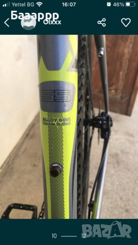 Велосипед Scott 27in, снимка 9 - Велосипеди - 41310418