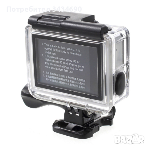 Екшън камера EKEN H5s Plus 4K с WIFI водоустойчива 30 метра 170 градуса / SPK040 /, снимка 3 - Камери - 44512955