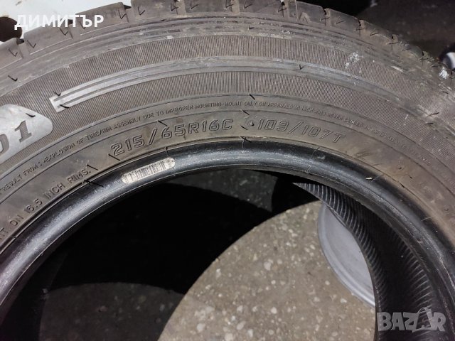 4бр.летни FALKEN 215/65/16C 109T DOT 5020, снимка 7 - Гуми и джанти - 41124046