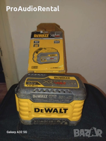 Dewalt DCB548 xr flexvolt 12ah, снимка 3 - Други инструменти - 53776984