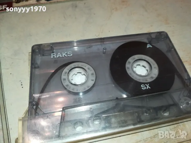 ЦВЕТЕЛИНА-КАСЕТА 2303251737, снимка 9 - Аудио касети - 49608134