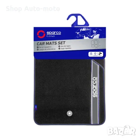 Стелки Automat, Мокет, Универсални, Черен със сив, 4бр, снимка 2 - Аксесоари и консумативи - 49731122