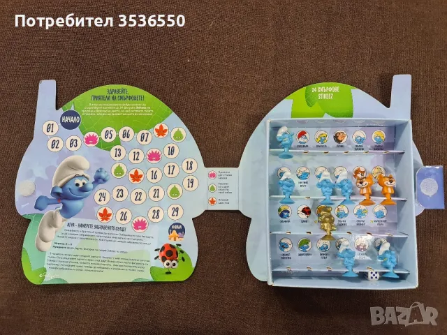 Stikeez 3 броя недовършени, снимка 8 - Игри и пъзели - 49885830