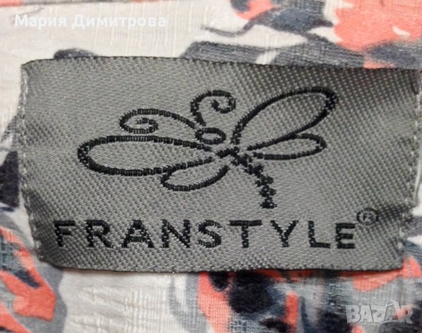 Интересно манто/сако с цип, снимка 7 - Якета - 38790001