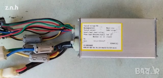 Контролери за електрически велосипед тротинетки скутери , снимка 13 - Велосипеди - 47388585