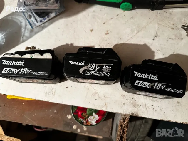 Батерии Makita
