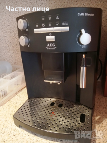 Кафеавтомат AEG Electrolux CS 500, снимка 2 - Кафемашини - 44821968