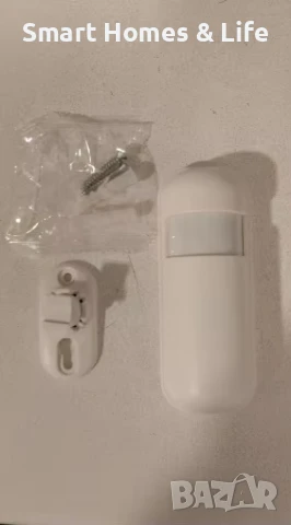 Безжичен обемен датчик / сензор за движение, снимка 2 - Други - 42483558