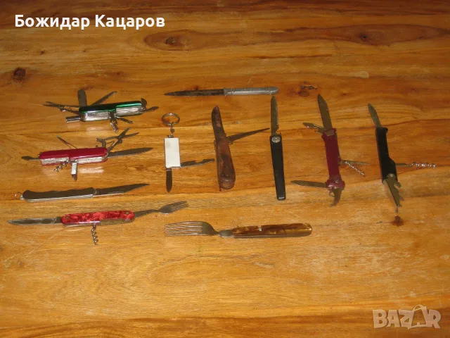 Пращам по Еконт . Цена- 30 евро, за всичко от снимката. , снимка 4 - Антикварни и старинни предмети - 45431192