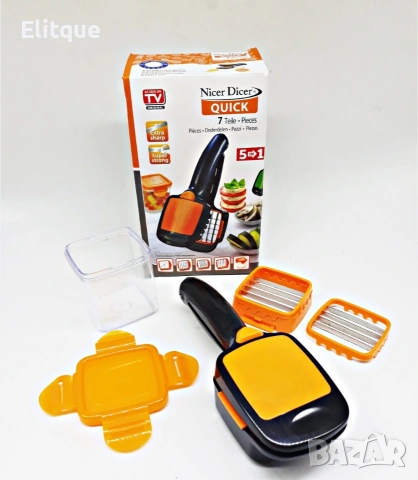 Кухненско ренде 4 в 1 🥕