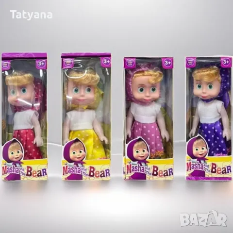 Пеещи Маша, снимка 1