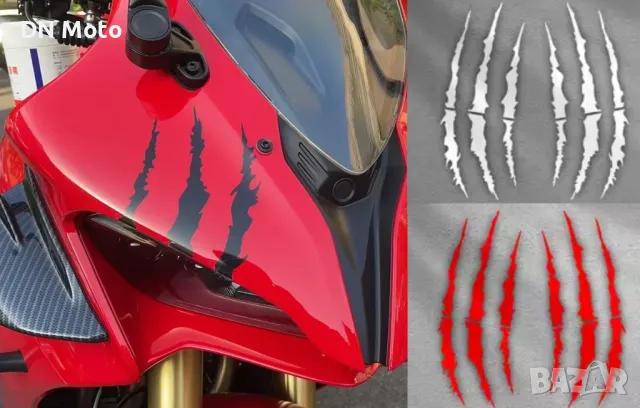 Стикери следи от нокти /за мотор , каски , скутер др. , снимка 1