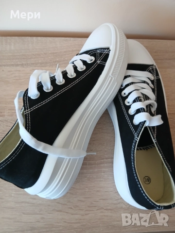 Дамски ежедневни кецове