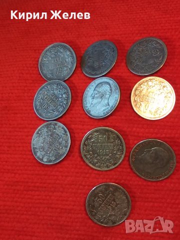 10 ЦАРСКИ СРЕБЪРНИ КОПЧЕТА от СРЕБЪРНИ МОНЕТИ 50 СТОТИНКИ на Цар ФЕРДИНАНД РЪЧНА РЯДКА РАБОТА 28755, снимка 3 - Антикварни и старинни предмети - 41730172