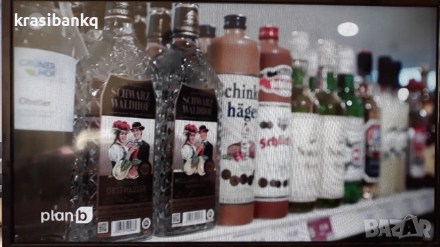 Телевизор JVC с интернет , WIFI, снимка 13 - Телевизори - 51953260