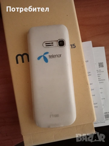 Мобилен телефон , снимка 2 - Други - 53275386