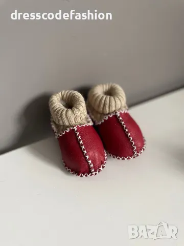 Сладурски бебешки буйки от естествена кожа, снимка 17 - Детски пантофи - 48039709