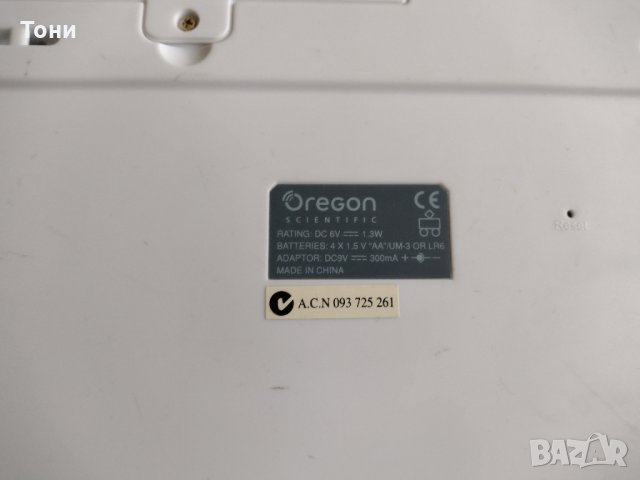 Лаптоп Oregon Scientific Accelerator PC , снимка 7 - Образователни игри - 34295015