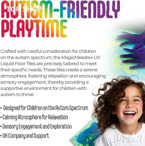 MagicMeadow 6 UV течни подови плочки, успокояваща играчка за деца, снимка 8 - Образователни игри - 49500188