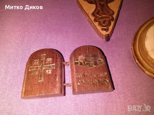 Икони разни 3 броя отлични, снимка 5 - Икони - 48308274