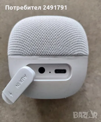 Безжична колонка Hama Cube 2.0, снимка 4 - Bluetooth тонколони - 48148686