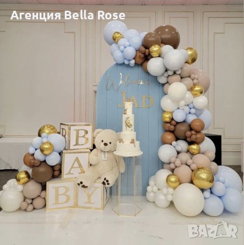 Украса с мече за Детски Рожден ден , снимка 7 - Декорация - 44193056