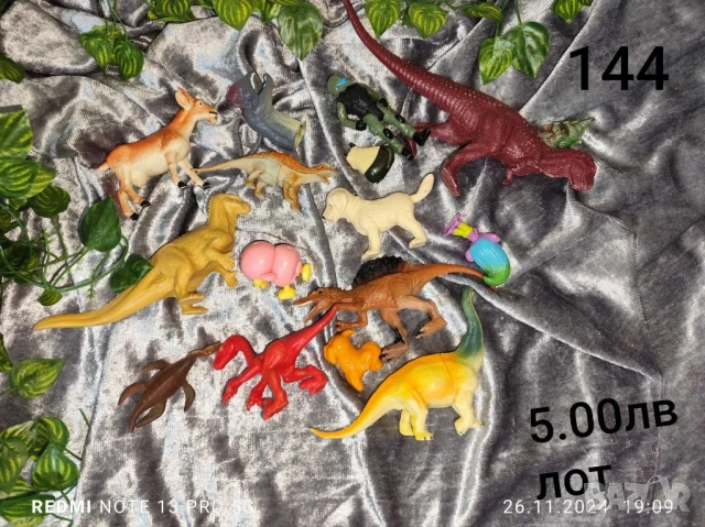 втора употреба играчки , снимка 8 - Други - 51179248