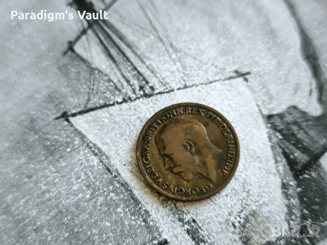 Монета - Великобритания - 1 фартинг | 1917г., снимка 2 - Нумизматика и бонистика - 44446325