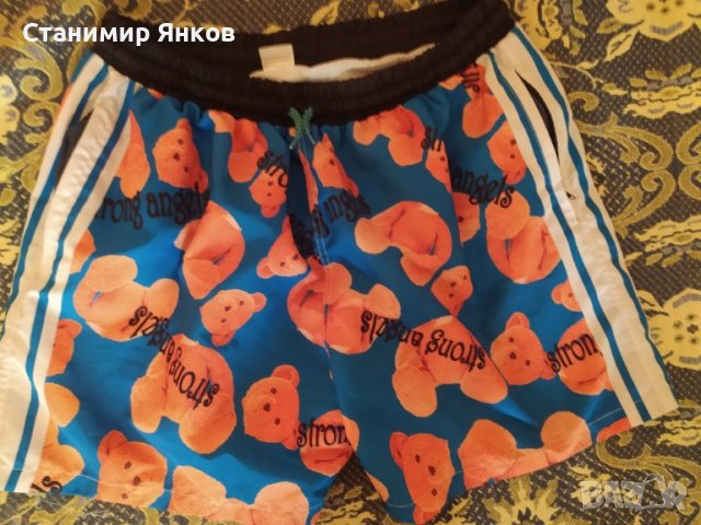 Бански на мечета , снимка 2 - Бански - 41970564