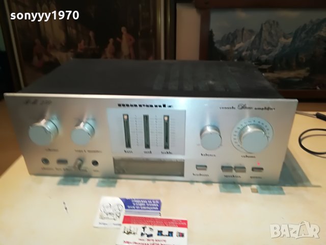 marantz pm250 amplifier-usa-за части 2008211113, снимка 8 - Ресийвъри, усилватели, смесителни пултове - 33868810