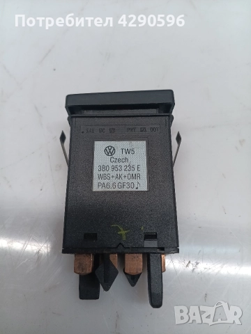 Бутон аварийни светлини VW Passat 4 / 5 - 3B0953235E / 3B0953235D / Пасат 4 /5, снимка 2 - Части - 52892469