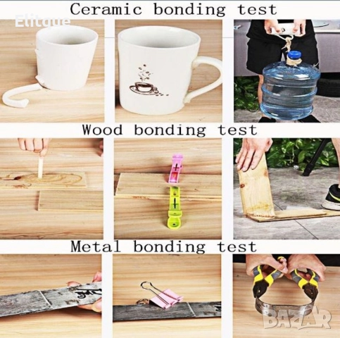 Супер мощно лепило за метал, стомана, керамика, дърво и други, снимка 15 - Други стоки за дома - 52796196