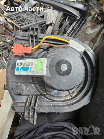 Вентилатор за отопление и вентилация с номер на част 651625U 

