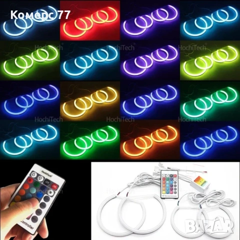 Продавам Cotton LED рингове за фарове за БМВ Е30, Е46, Е39, Е90, Е53, Е36, Е60, ГОЛФ 4, АЛФА РОМЕО, снимка 10 - Аксесоари и консумативи - 42649004