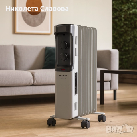 Маслен радиатор TAURUS 1500W с термостат – 35% отстъпка, снимка 1