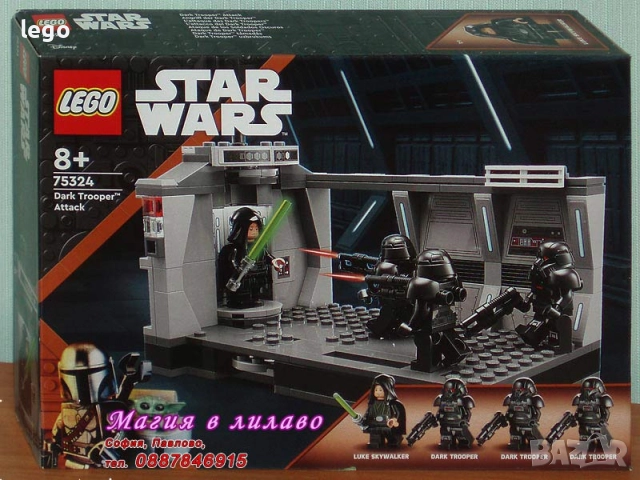 Продава LEGO Star Wars 75238 75257 75265 75290 75299 75312 75313 75321 75323 75324 75325 75326 75327, снимка 10 - Конструктори - 47670716