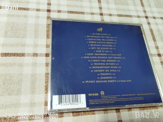 СД на BOB MARLEY, снимка 9 - CD дискове - 53621090