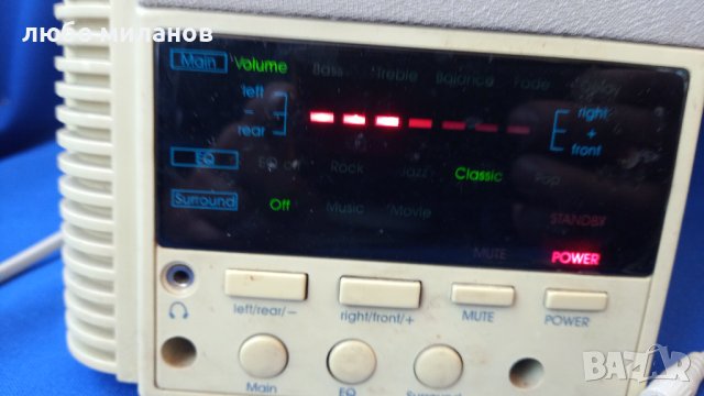 Тонколони с усилвател за компютър TARGET TRG-S600, снимка 12 - Ресийвъри, усилватели, смесителни пултове - 42472783