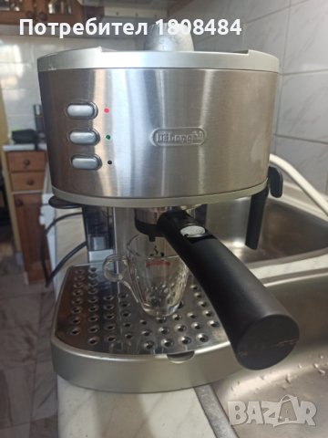 Кафемашина Делонги с ръкохватка с крема диск, работи отлично и прави хубаво кафе с каймак , снимка 6 - Кафемашини - 42444608