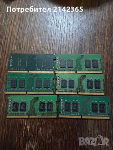 RAM Памет DDR4 2400, снимка 2 - Части за лаптопи - 53611273