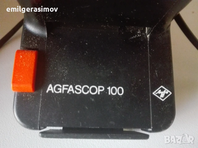 Немски диаскоп AGFA., снимка 2 - Антикварни и старинни предмети - 43155832